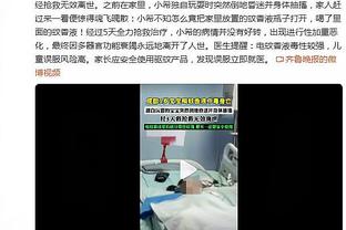 名记评洛城德比：湖人的阵容平衡性更好 可能该多给克里斯蒂时间